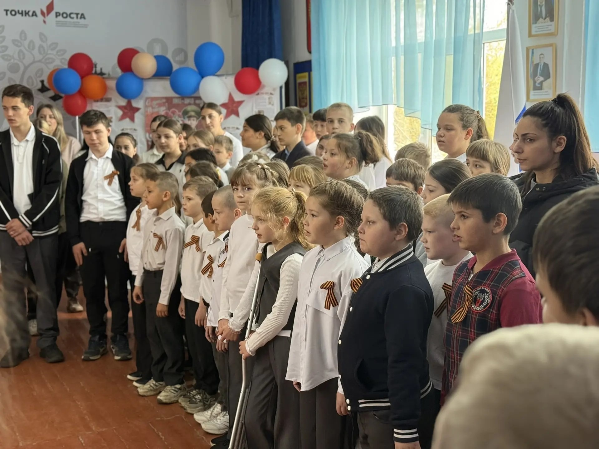 Всероссийская акция «Георгиевская ленточка»..